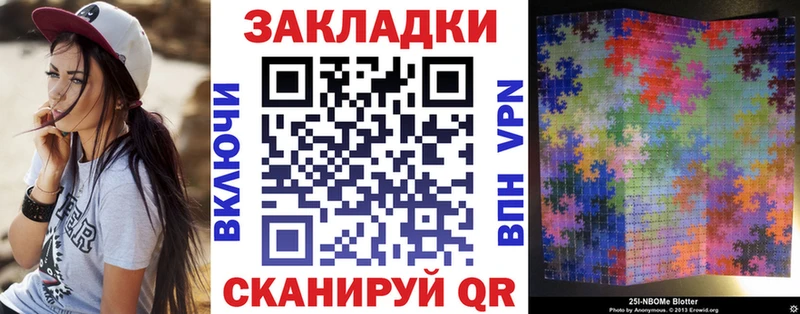 Купить закладку Конопля  Меф  АМФЕТАМИН  ГАШИШ  Альфа ПВП  Баймак