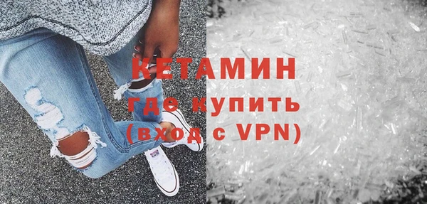 мдпв Горно-Алтайск
