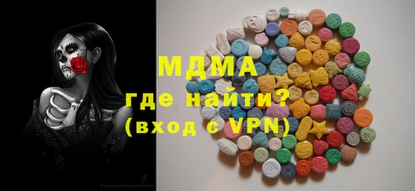мдпв Горно-Алтайск