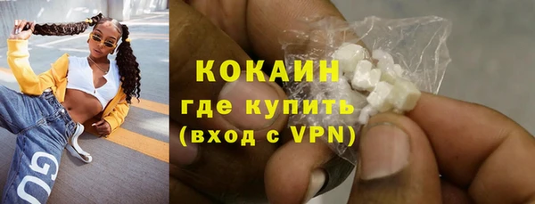 гидропоника Вязники