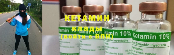 МДМА Вяземский