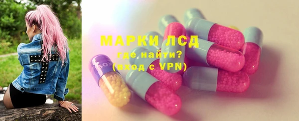 МДМА Вяземский