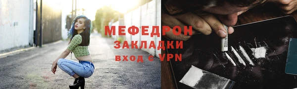 мдпв Горно-Алтайск