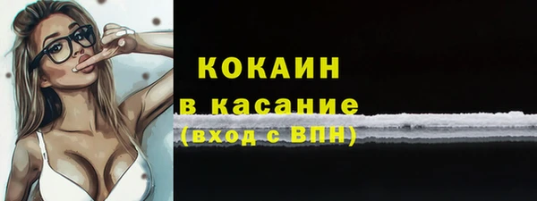 гидропоника Вязники