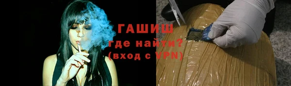 МДМА Вяземский