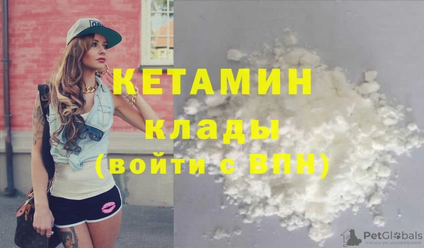 гидропоника Вязники