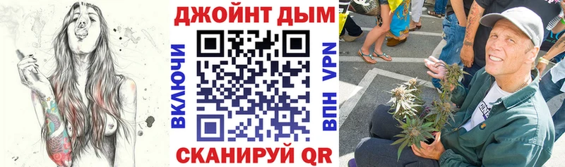 Купить  Баймак  Канабис индика 